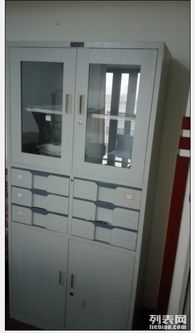 成都辦公設(shè)備轉(zhuǎn)讓 九成新會(huì)議桌、打印機(jī)、保險(xiǎn)柜、電腦等一應(yīng)俱全